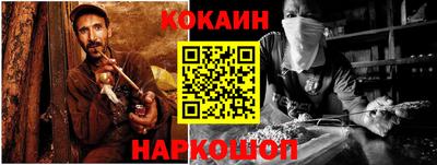 альфа пвп VHQ Можга