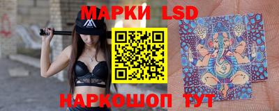 первитин Можайск