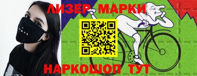 первитин Можайск