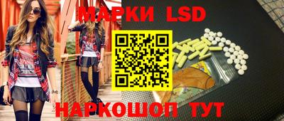 мяу мяу кристалл Моздок