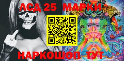 первитин Можайск