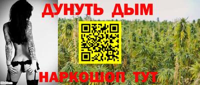 первитин Можайск