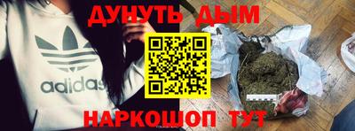 первитин Можайск