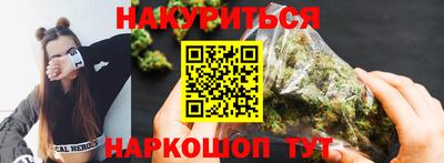 альфа пвп VHQ Можга