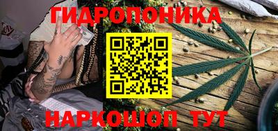 альфа пвп VHQ Можга