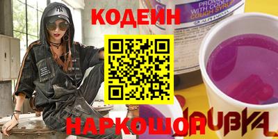 альфа пвп VHQ Можга