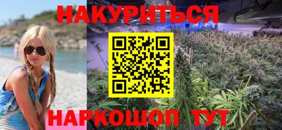 первитин Можайск
