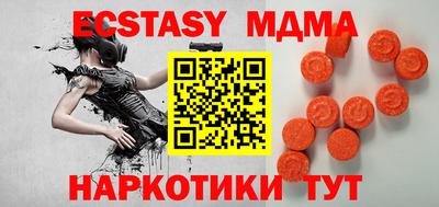 первитин Можайск