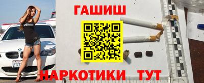 альфа пвп VHQ Можга