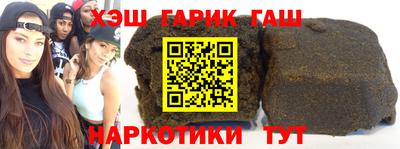 первитин Можайск