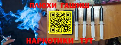 первитин Можайск